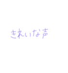 7②③（個別スタンプ：14）