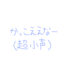 7②③（個別スタンプ：19）