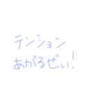 7②③（個別スタンプ：34）
