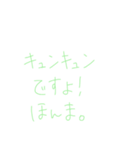 7②③（個別スタンプ：37）