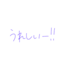 7②③（個別スタンプ：39）