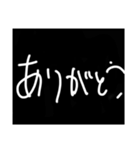 いつもの会話3（個別スタンプ：4）