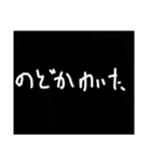 いつもの会話3（個別スタンプ：8）