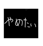 いつもの会話3（個別スタンプ：11）