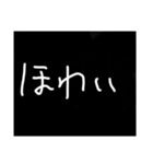 いつもの会話3（個別スタンプ：15）