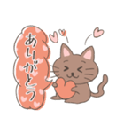 癒し♡ねこの日常会話（個別スタンプ：5）