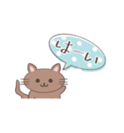 癒し♡ねこの日常会話（個別スタンプ：6）