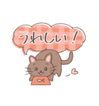 癒し♡ねこの日常会話（個別スタンプ：8）