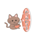 癒し♡ねこの日常会話（個別スタンプ：13）