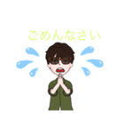 3タイプアバター挨拶（個別スタンプ：5）