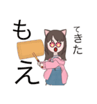 3タイプアバター挨拶（個別スタンプ：6）