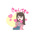 3タイプアバター挨拶（個別スタンプ：7）