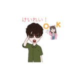 3タイプアバター挨拶（個別スタンプ：24）