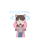 3タイプアバター挨拶（個別スタンプ：33）