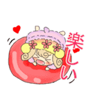 華ひつじのもふらちゃん（個別スタンプ：34）