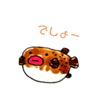 お魚さんの仲間達（個別スタンプ：8）