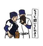 野球くん7号「関西弁やねん京都チーム」（個別スタンプ：2）
