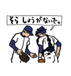 野球くん7号「関西弁やねん京都チーム」（個別スタンプ：4）