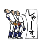 野球くん7号「関西弁やねん京都チーム」（個別スタンプ：5）