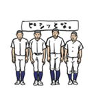 野球くん7号「関西弁やねん京都チーム」（個別スタンプ：6）
