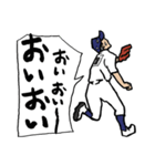 野球くん7号「関西弁やねん京都チーム」（個別スタンプ：11）