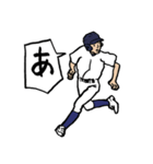 野球くん7号「関西弁やねん京都チーム」（個別スタンプ：13）