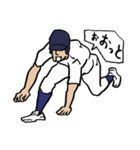 野球くん7号「関西弁やねん京都チーム」（個別スタンプ：14）