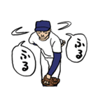 野球くん7号「関西弁やねん京都チーム」（個別スタンプ：19）