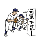 野球くん7号「関西弁やねん京都チーム」（個別スタンプ：21）