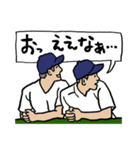 野球くん7号「関西弁やねん京都チーム」（個別スタンプ：22）
