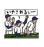 野球くん7号「関西弁やねん京都チーム」（個別スタンプ：24）