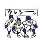 野球くん7号「関西弁やねん京都チーム」（個別スタンプ：25）