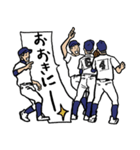 野球くん7号「関西弁やねん京都チーム」（個別スタンプ：26）