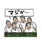 野球くん7号「関西弁やねん京都チーム」（個別スタンプ：28）