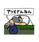 野球くん7号「関西弁やねん京都チーム」（個別スタンプ：32）