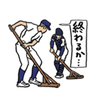 野球くん7号「関西弁やねん京都チーム」（個別スタンプ：35）