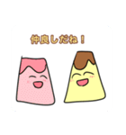 かわいいスタンプリン3（個別スタンプ：7）