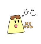 かわいいスタンプリン3（個別スタンプ：11）