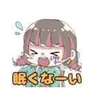 らめぐるの妖怪たち（個別スタンプ：10）