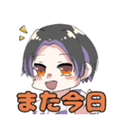 らめぐるの妖怪たち（個別スタンプ：16）