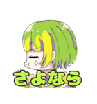 らめぐるの妖怪たち（個別スタンプ：21）