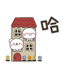 日常生活篇♡白圓君（個別スタンプ：31）