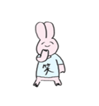 俺、うさぎ（個別スタンプ：9）