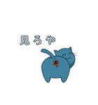 カラコロ動物（個別スタンプ：3）