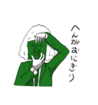 Onigiraz’s second work（個別スタンプ：2）