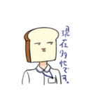Onigiraz’s second work（個別スタンプ：3）