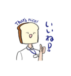 Onigiraz’s second work（個別スタンプ：5）