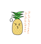 Onigiraz’s second work（個別スタンプ：12）