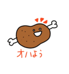Onigiraz’s second work（個別スタンプ：13）