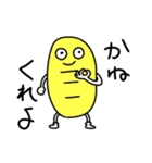 Onigiraz’s second work（個別スタンプ：18）
